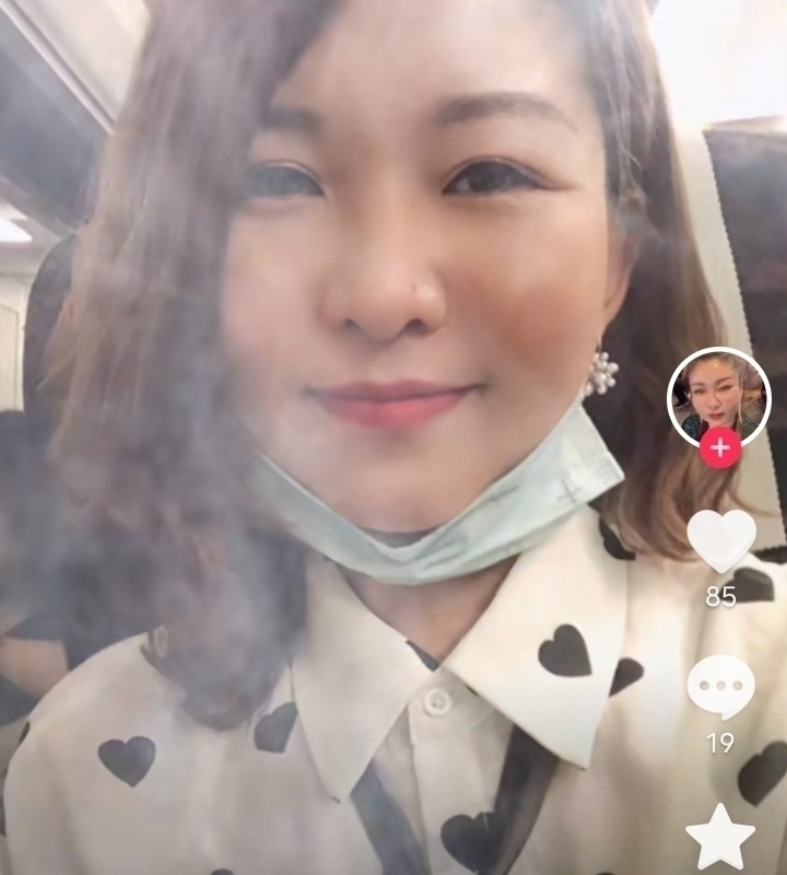 爱你的心的第五张照片--安徽王婆说媒